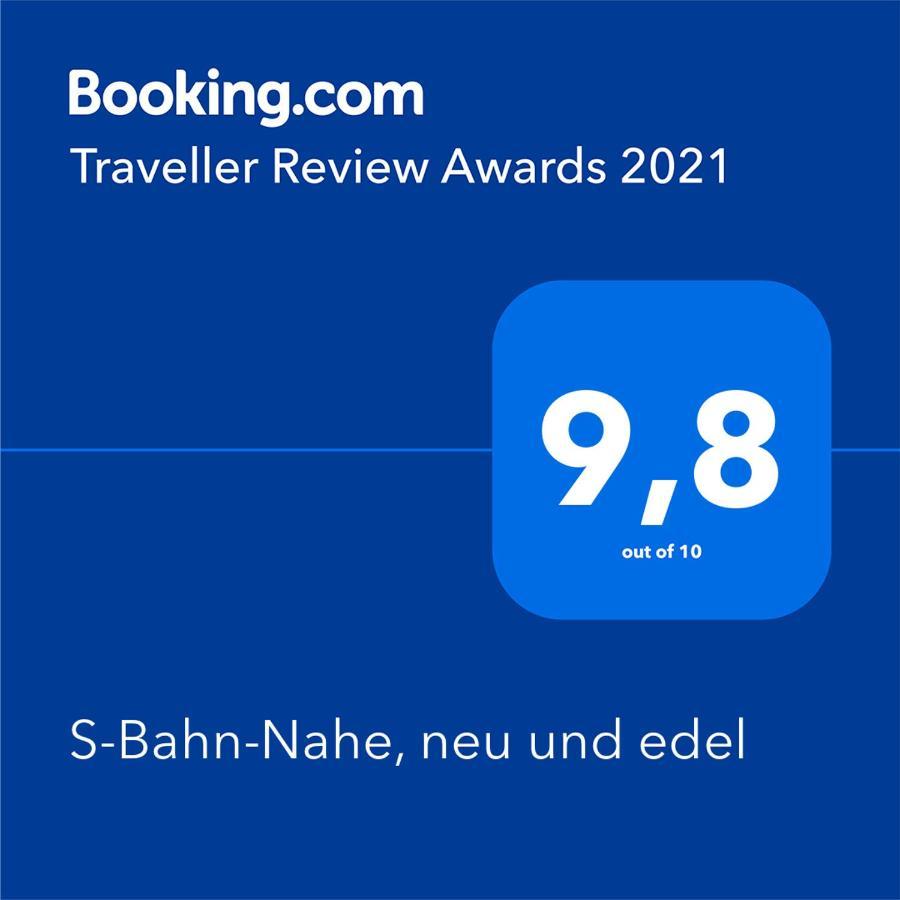 Fewo Buchheim, Hochwertig Und Gemuetlich, 5Min Zur S-Bahn ฮอปเปอการ์เทน ภายนอก รูปภาพ